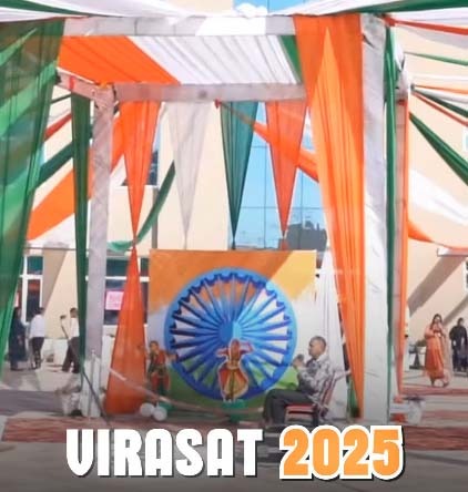 virasat 2025